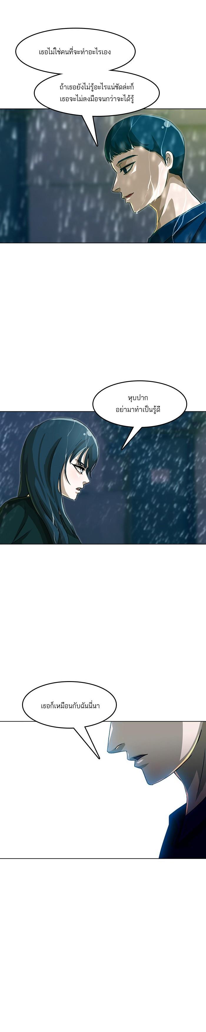 Manga-lc-com อ่านมังงะ อ่านการ์ตูน ออนไลน์ ฟรี Random Chat สาวจากแรนดอมแชต ตอนที่ 1 2 3 4 5 6 7 8 9 10 11 12 13 14 ฟรี ไม่มีโฆษณา Manga-lc - อ่าน มังงะ อ่าน การ์ตูน ออนไลน์ อ่านมังงะ ฟรี