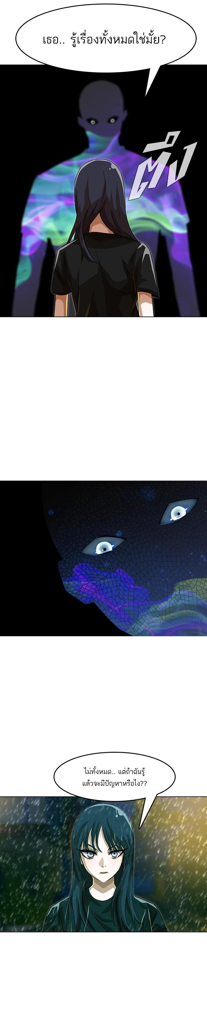 Manga-lc-com อ่านมังงะ อ่านการ์ตูน ออนไลน์ ฟรี Random Chat สาวจากแรนดอมแชต ตอนที่ 1 2 3 4 5 6 7 8 9 10 11 12 13 14 ฟรี ไม่มีโฆษณา Manga-lc - อ่าน มังงะ อ่าน การ์ตูน ออนไลน์ อ่านมังงะ ฟรี