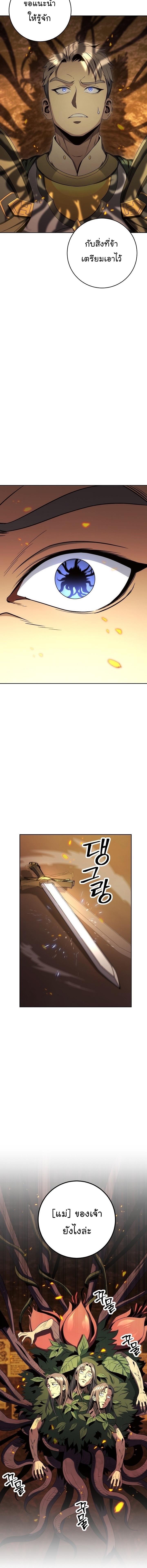 Manga-lc-com อ่านมังงะ อ่านการ์ตูน ออนไลน์ ฟรี Skeleton Soldier ตอนที่ 1 2 3 4 5 6 7 8 9 10 11 12 13 14 ฟรี ไม่มีโฆษณา Manga-lc - อ่าน มังงะ อ่าน การ์ตูน ออนไลน์ อ่านมังงะ ฟรี