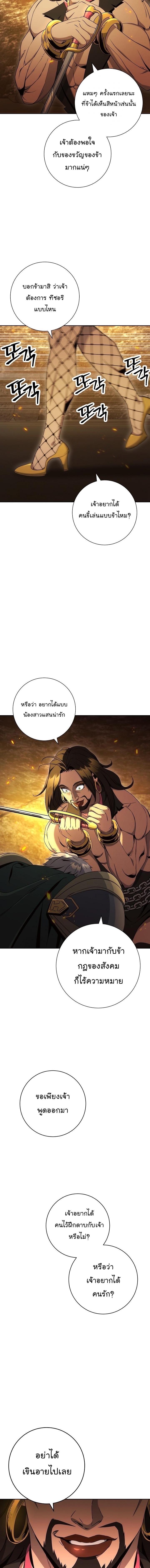Manga-lc-com อ่านมังงะ อ่านการ์ตูน ออนไลน์ ฟรี Skeleton Soldier ตอนที่ 1 2 3 4 5 6 7 8 9 10 11 12 13 14 ฟรี ไม่มีโฆษณา Manga-lc - อ่าน มังงะ อ่าน การ์ตูน ออนไลน์ อ่านมังงะ ฟรี