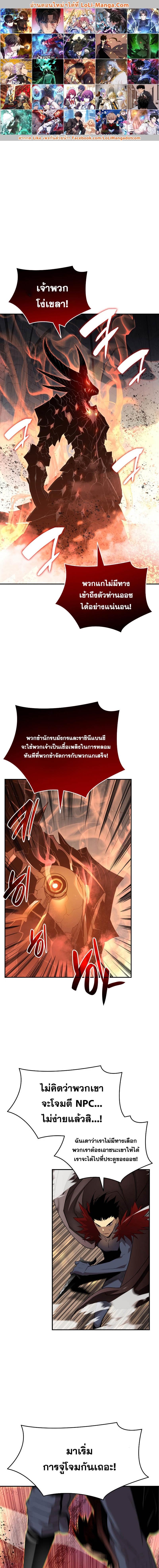 Manga-lc-com อ่านมังงะ อ่านการ์ตูน ออนไลน์ ฟรี Worn and Torn Newbie ตอนที่ 1 2 3 4 5 6 7 8 9 10 11 12 13 14 ฟรี ไม่มีโฆษณา Manga-lc - อ่าน มังงะ อ่าน การ์ตูน ออนไลน์ อ่านมังงะ ฟรี