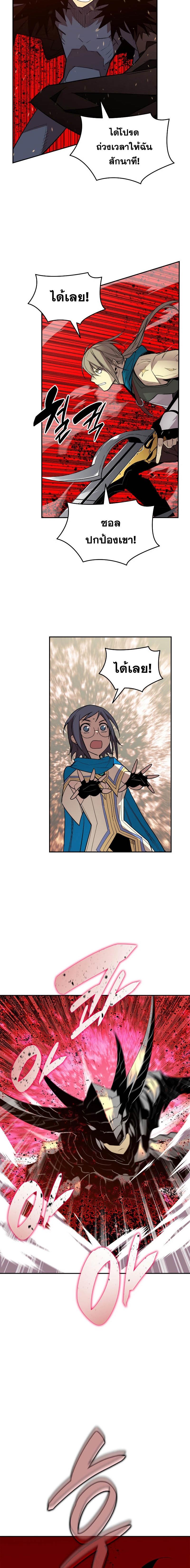 Manga-lc-com อ่านมังงะ อ่านการ์ตูน ออนไลน์ ฟรี Worn and Torn Newbie ตอนที่ 1 2 3 4 5 6 7 8 9 10 11 12 13 14 ฟรี ไม่มีโฆษณา Manga-lc - อ่าน มังงะ อ่าน การ์ตูน ออนไลน์ อ่านมังงะ ฟรี