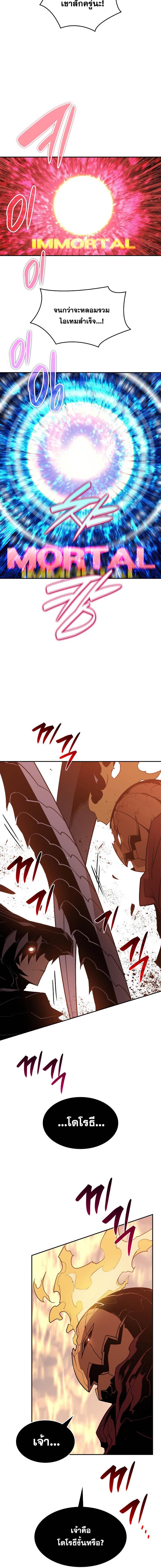 Manga-lc-com อ่านมังงะ อ่านการ์ตูน ออนไลน์ ฟรี Worn and Torn Newbie ตอนที่ 1 2 3 4 5 6 7 8 9 10 11 12 13 14 ฟรี ไม่มีโฆษณา Manga-lc - อ่าน มังงะ อ่าน การ์ตูน ออนไลน์ อ่านมังงะ ฟรี