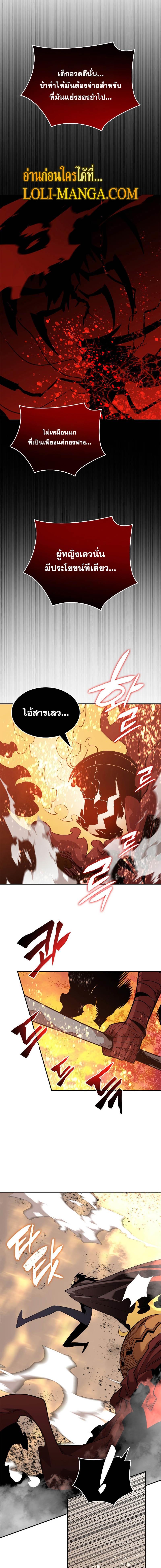 Manga-lc-com อ่านมังงะ อ่านการ์ตูน ออนไลน์ ฟรี Worn and Torn Newbie ตอนที่ 1 2 3 4 5 6 7 8 9 10 11 12 13 14 ฟรี ไม่มีโฆษณา Manga-lc - อ่าน มังงะ อ่าน การ์ตูน ออนไลน์ อ่านมังงะ ฟรี