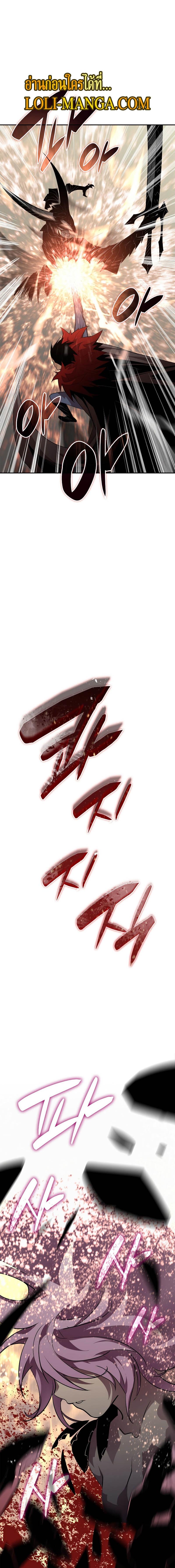 Manga-lc-com อ่านมังงะ อ่านการ์ตูน ออนไลน์ ฟรี Worn and Torn Newbie ตอนที่ 1 2 3 4 5 6 7 8 9 10 11 12 13 14 ฟรี ไม่มีโฆษณา Manga-lc - อ่าน มังงะ อ่าน การ์ตูน ออนไลน์ อ่านมังงะ ฟรี