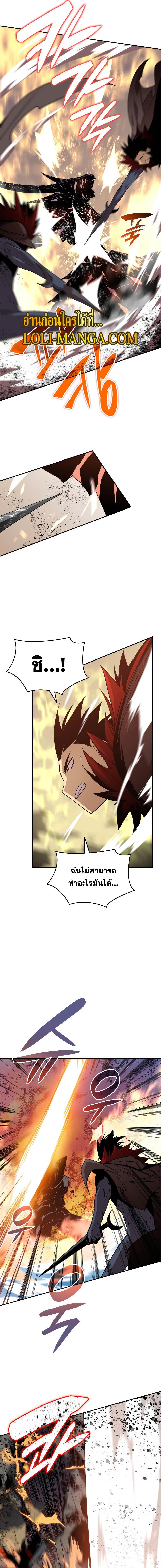 Manga-lc-com อ่านมังงะ อ่านการ์ตูน ออนไลน์ ฟรี Worn and Torn Newbie ตอนที่ 1 2 3 4 5 6 7 8 9 10 11 12 13 14 ฟรี ไม่มีโฆษณา Manga-lc - อ่าน มังงะ อ่าน การ์ตูน ออนไลน์ อ่านมังงะ ฟรี