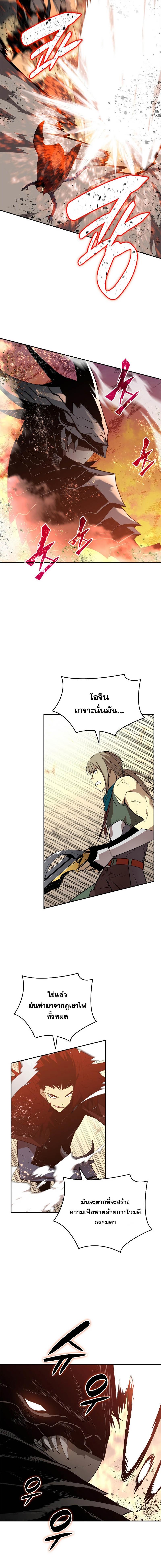 Manga-lc-com อ่านมังงะ อ่านการ์ตูน ออนไลน์ ฟรี Worn and Torn Newbie ตอนที่ 1 2 3 4 5 6 7 8 9 10 11 12 13 14 ฟรี ไม่มีโฆษณา Manga-lc - อ่าน มังงะ อ่าน การ์ตูน ออนไลน์ อ่านมังงะ ฟรี
