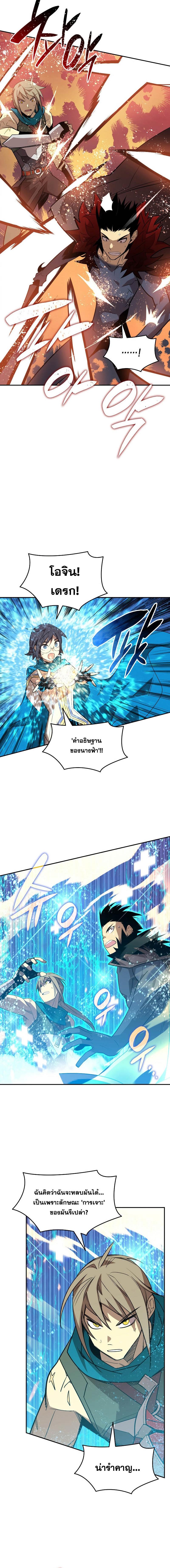 Manga-lc-com อ่านมังงะ อ่านการ์ตูน ออนไลน์ ฟรี Worn and Torn Newbie ตอนที่ 1 2 3 4 5 6 7 8 9 10 11 12 13 14 ฟรี ไม่มีโฆษณา Manga-lc - อ่าน มังงะ อ่าน การ์ตูน ออนไลน์ อ่านมังงะ ฟรี