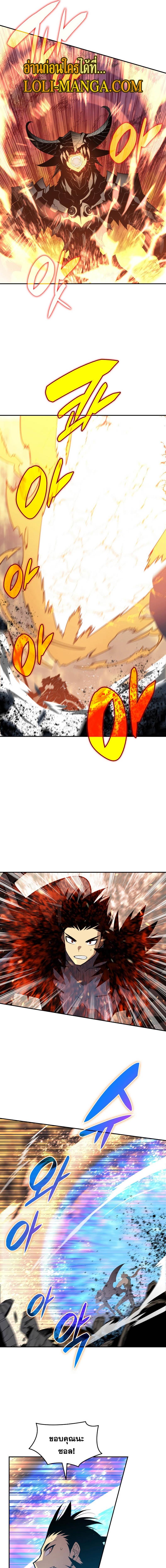 Manga-lc-com อ่านมังงะ อ่านการ์ตูน ออนไลน์ ฟรี Worn and Torn Newbie ตอนที่ 1 2 3 4 5 6 7 8 9 10 11 12 13 14 ฟรี ไม่มีโฆษณา Manga-lc - อ่าน มังงะ อ่าน การ์ตูน ออนไลน์ อ่านมังงะ ฟรี