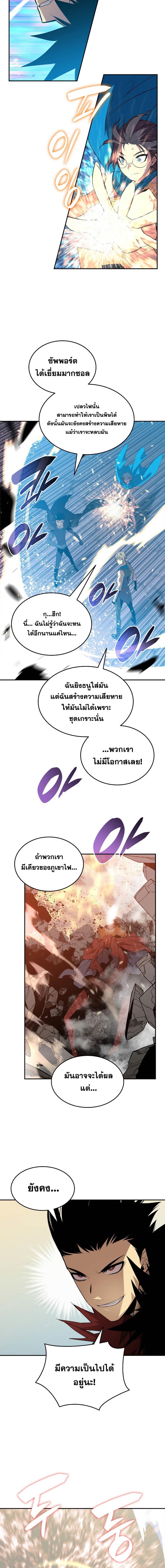 Manga-lc-com อ่านมังงะ อ่านการ์ตูน ออนไลน์ ฟรี Worn and Torn Newbie ตอนที่ 1 2 3 4 5 6 7 8 9 10 11 12 13 14 ฟรี ไม่มีโฆษณา Manga-lc - อ่าน มังงะ อ่าน การ์ตูน ออนไลน์ อ่านมังงะ ฟรี
