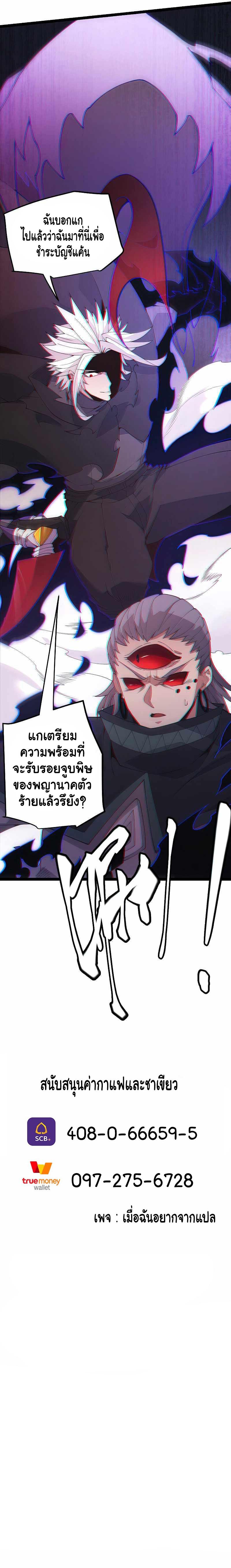 Manga-lc-com อ่านมังงะ อ่านการ์ตูน ออนไลน์ ฟรี The Game That I Came From ตอนที่ 1 2 3 4 5 6 7 8 9 10 11 12 13 14 ฟรี ไม่มีโฆษณา Manga-lc - อ่าน มังงะ อ่าน การ์ตูน ออนไลน์ อ่านมังงะ ฟรี
