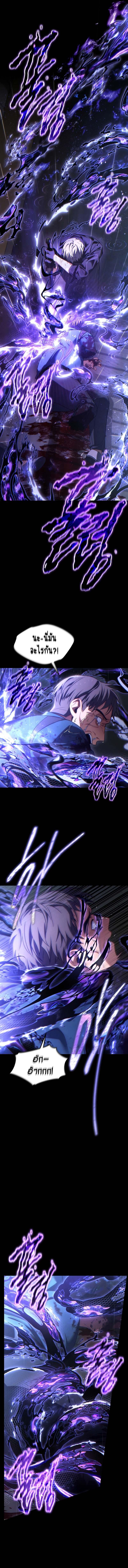 Manga-lc-com อ่านมังงะ อ่านการ์ตูน ออนไลน์ ฟรี The Max-Level Player 100th Regression ตอนที่ 1 2 3 4 5 6 7 8 9 10 11 12 13 14 ฟรี ไม่มีโฆษณา Manga-lc - อ่าน มังงะ อ่าน การ์ตูน ออนไลน์ อ่านมังงะ ฟรี