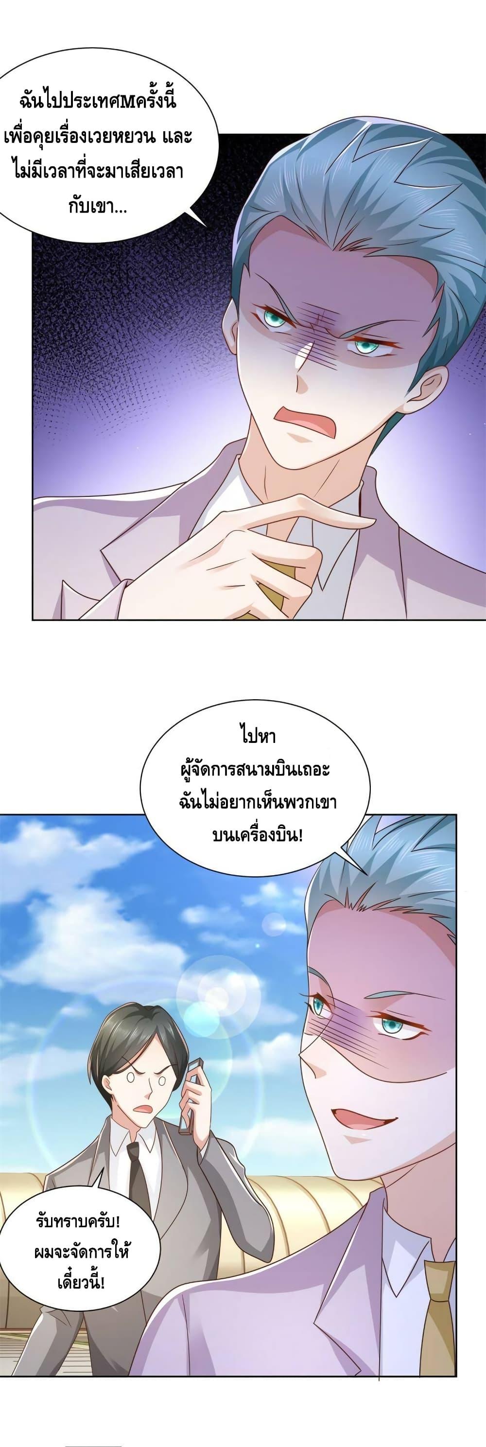 Manga-lc-com อ่านมังงะ อ่านการ์ตูน ออนไลน์ ฟรี RandomlyHaveA ตอนที่ 1 2 3 4 5 6 7 8 9 10 11 12 13 14 ฟรี ไม่มีโฆษณา Manga-lc - อ่าน มังงะ อ่าน การ์ตูน ออนไลน์ อ่านมังงะ ฟรี