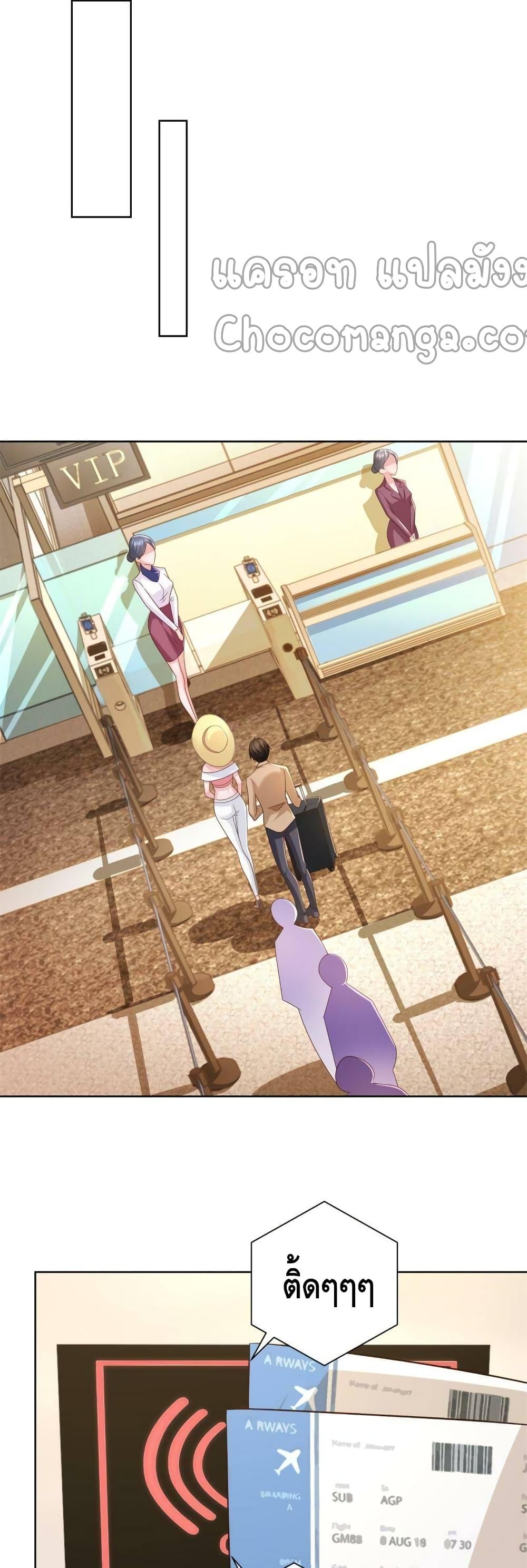 Manga-lc-com อ่านมังงะ อ่านการ์ตูน ออนไลน์ ฟรี RandomlyHaveA ตอนที่ 1 2 3 4 5 6 7 8 9 10 11 12 13 14 ฟรี ไม่มีโฆษณา Manga-lc - อ่าน มังงะ อ่าน การ์ตูน ออนไลน์ อ่านมังงะ ฟรี