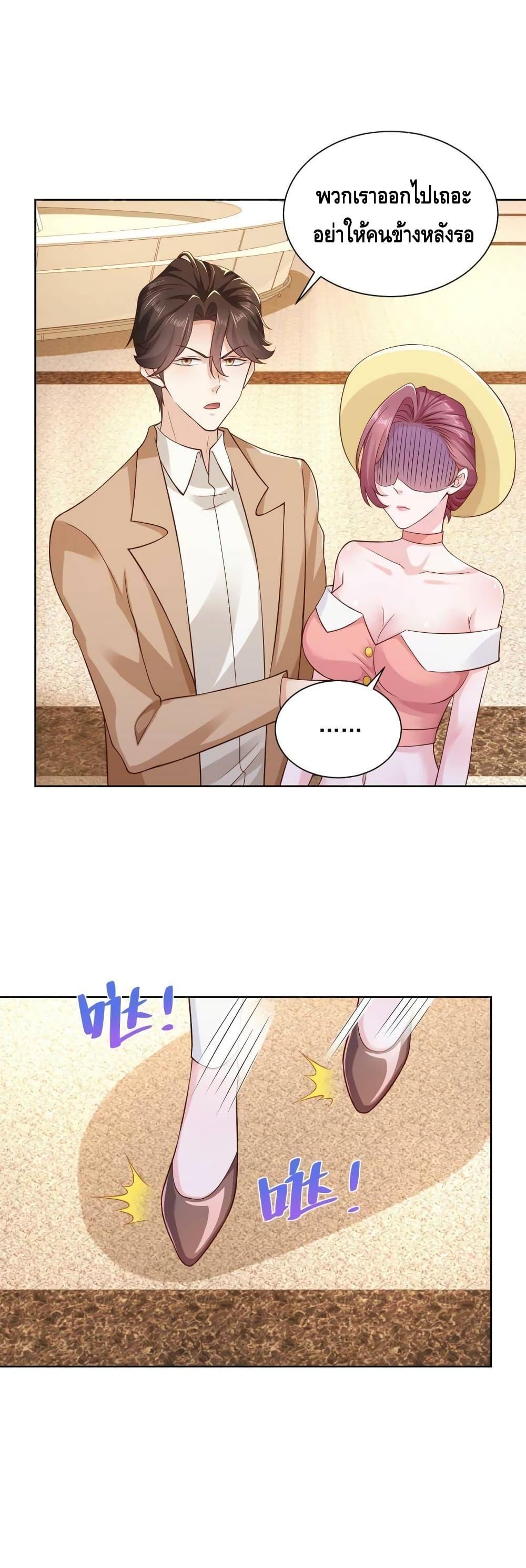 Manga-lc-com อ่านมังงะ อ่านการ์ตูน ออนไลน์ ฟรี RandomlyHaveA ตอนที่ 1 2 3 4 5 6 7 8 9 10 11 12 13 14 ฟรี ไม่มีโฆษณา Manga-lc - อ่าน มังงะ อ่าน การ์ตูน ออนไลน์ อ่านมังงะ ฟรี