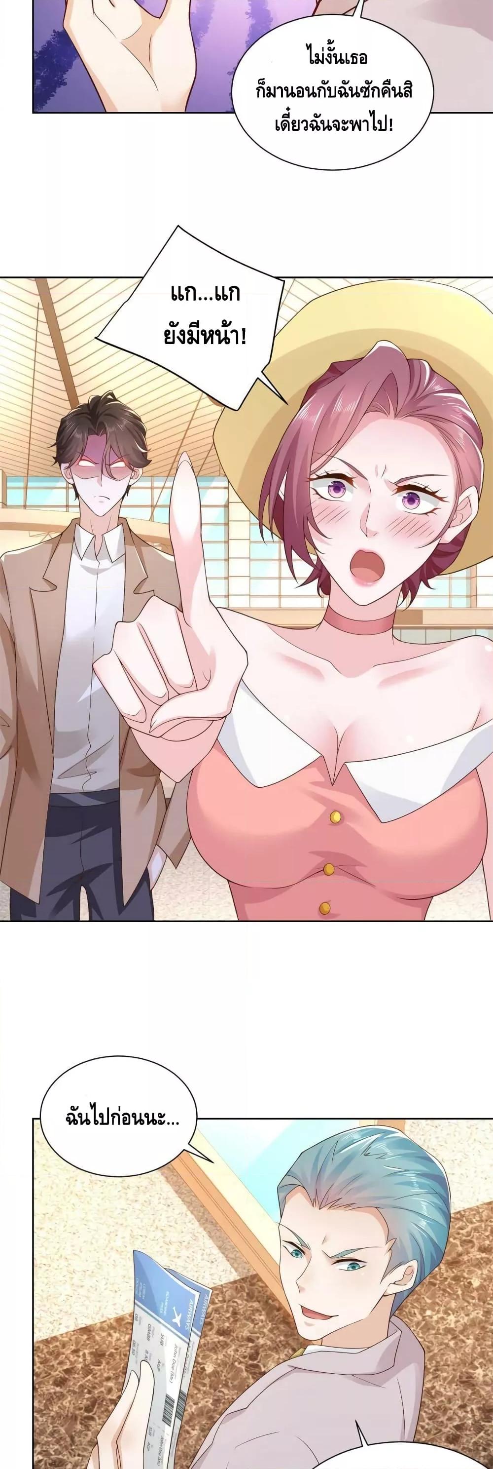 Manga-lc-com อ่านมังงะ อ่านการ์ตูน ออนไลน์ ฟรี RandomlyHaveA ตอนที่ 1 2 3 4 5 6 7 8 9 10 11 12 13 14 ฟรี ไม่มีโฆษณา Manga-lc - อ่าน มังงะ อ่าน การ์ตูน ออนไลน์ อ่านมังงะ ฟรี