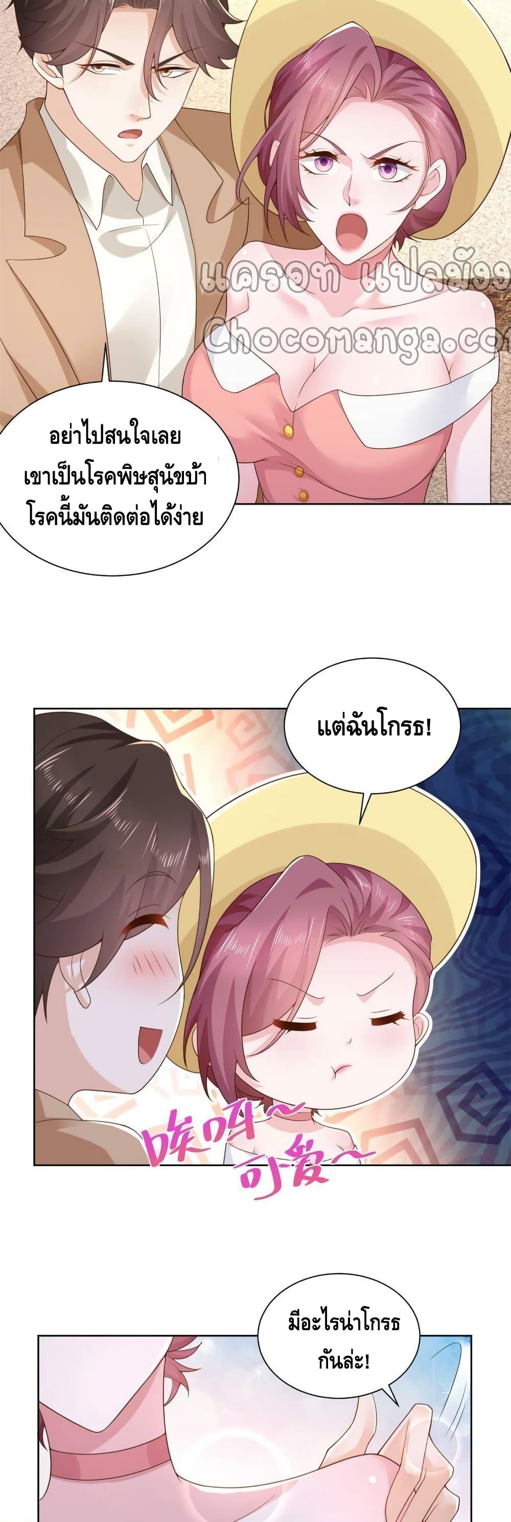 Manga-lc-com อ่านมังงะ อ่านการ์ตูน ออนไลน์ ฟรี RandomlyHaveA ตอนที่ 1 2 3 4 5 6 7 8 9 10 11 12 13 14 ฟรี ไม่มีโฆษณา Manga-lc - อ่าน มังงะ อ่าน การ์ตูน ออนไลน์ อ่านมังงะ ฟรี