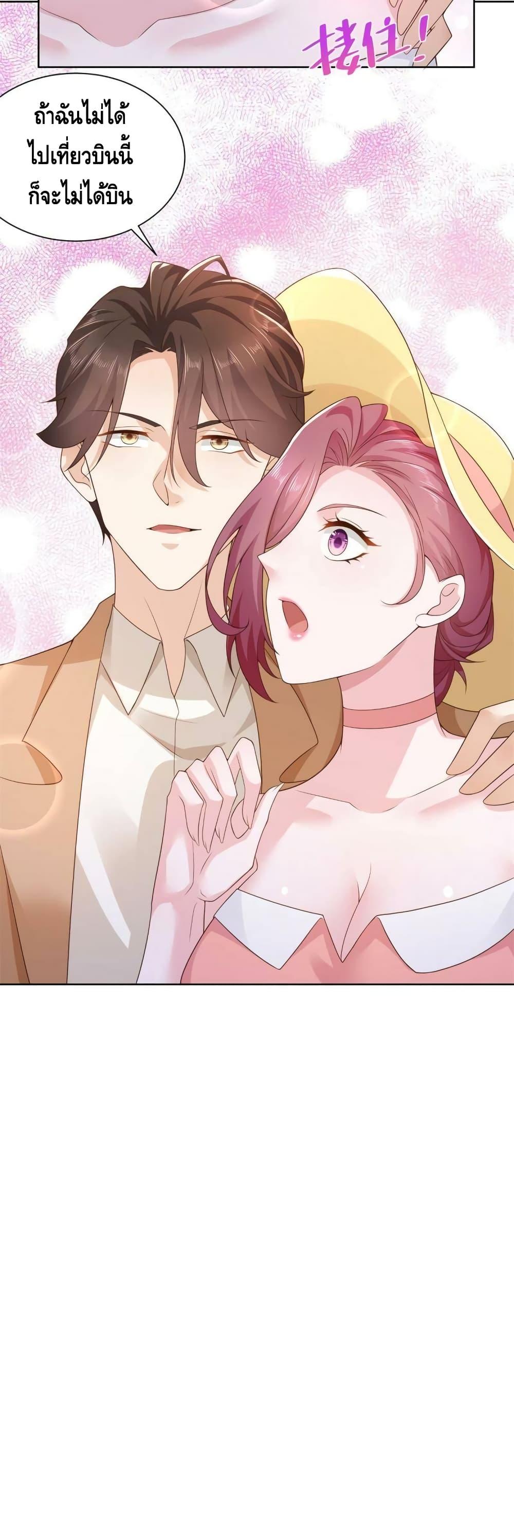Manga-lc-com อ่านมังงะ อ่านการ์ตูน ออนไลน์ ฟรี RandomlyHaveA ตอนที่ 1 2 3 4 5 6 7 8 9 10 11 12 13 14 ฟรี ไม่มีโฆษณา Manga-lc - อ่าน มังงะ อ่าน การ์ตูน ออนไลน์ อ่านมังงะ ฟรี