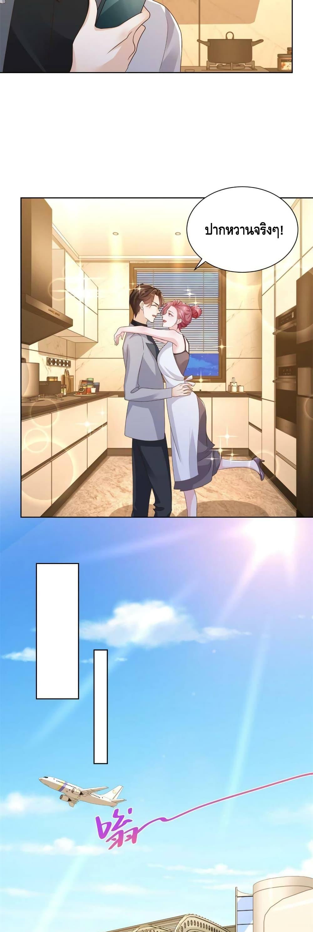 Manga-lc-com อ่านมังงะ อ่านการ์ตูน ออนไลน์ ฟรี RandomlyHaveA ตอนที่ 1 2 3 4 5 6 7 8 9 10 11 12 13 14 ฟรี ไม่มีโฆษณา Manga-lc - อ่าน มังงะ อ่าน การ์ตูน ออนไลน์ อ่านมังงะ ฟรี