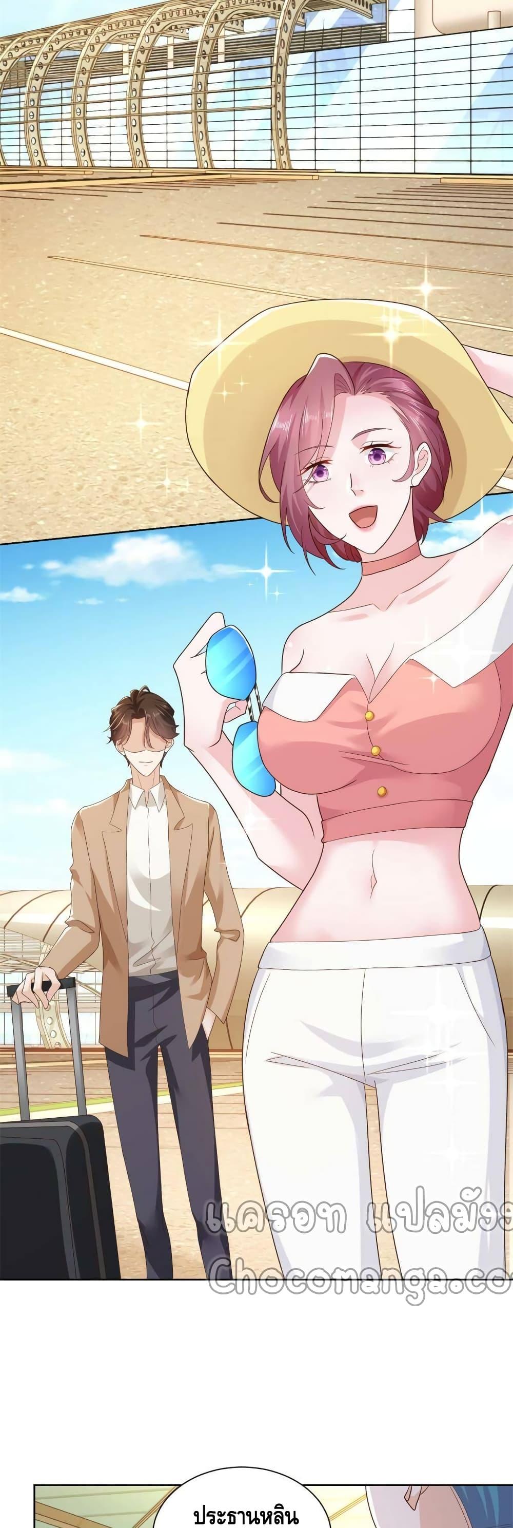 Manga-lc-com อ่านมังงะ อ่านการ์ตูน ออนไลน์ ฟรี RandomlyHaveA ตอนที่ 1 2 3 4 5 6 7 8 9 10 11 12 13 14 ฟรี ไม่มีโฆษณา Manga-lc - อ่าน มังงะ อ่าน การ์ตูน ออนไลน์ อ่านมังงะ ฟรี