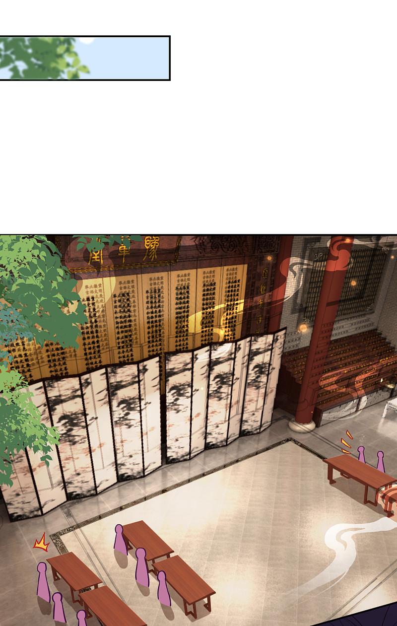 Manga-lc-com อ่านมังงะ อ่านการ์ตูน ออนไลน์ ฟรี Against the Gods ตอนที่ 1 2 3 4 5 6 7 8 9 10 11 12 13 14 ฟรี ไม่มีโฆษณา Manga-lc - อ่าน มังงะ อ่าน การ์ตูน ออนไลน์ อ่านมังงะ ฟรี