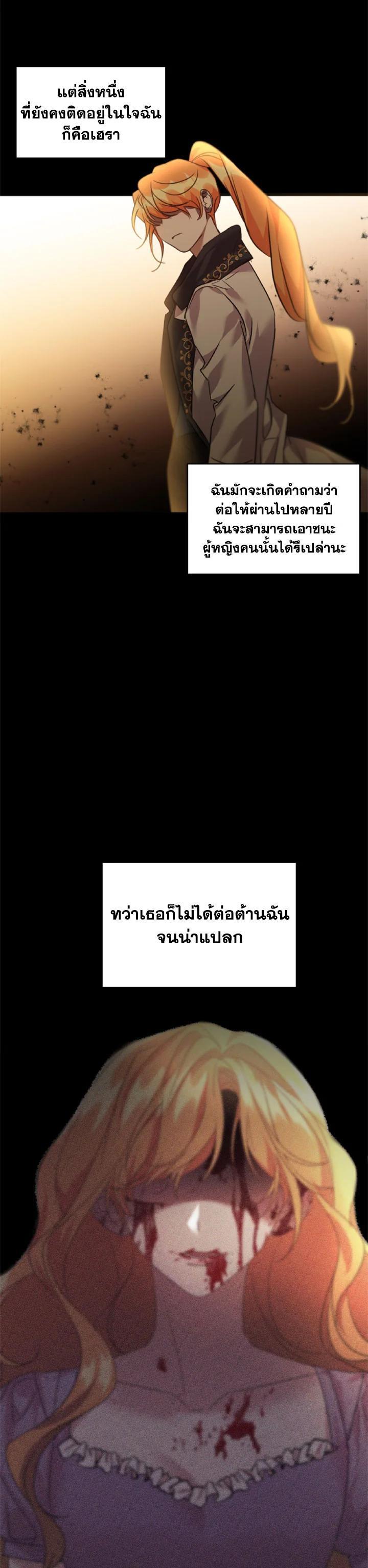 Manga-lc-com อ่านมังงะ อ่านการ์ตูน ออนไลน์ ฟรี The 99th Bride of the Duke ตอนที่ 1 2 3 4 5 6 7 8 9 10 11 12 13 14 ฟรี ไม่มีโฆษณา Manga-lc - อ่าน มังงะ อ่าน การ์ตูน ออนไลน์ อ่านมังงะ ฟรี