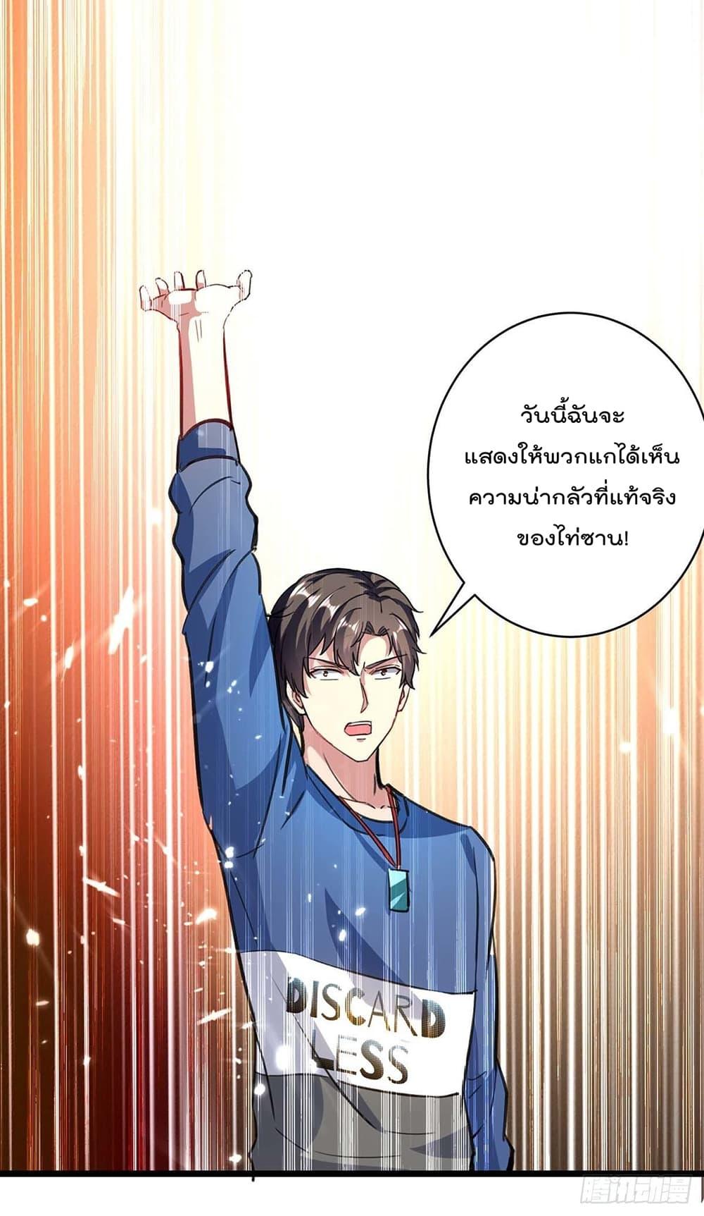 Manga-lc-com อ่านมังงะ อ่านการ์ตูน ออนไลน์ ฟรี RebirthAbandon ตอนที่ 1 2 3 4 5 6 7 8 9 10 11 12 13 14 ฟรี ไม่มีโฆษณา Manga-lc - อ่าน มังงะ อ่าน การ์ตูน ออนไลน์ อ่านมังงะ ฟรี