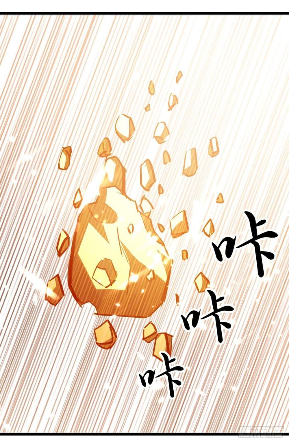 Manga-lc-com อ่านมังงะ อ่านการ์ตูน ออนไลน์ ฟรี RebirthAbandon ตอนที่ 1 2 3 4 5 6 7 8 9 10 11 12 13 14 ฟรี ไม่มีโฆษณา Manga-lc - อ่าน มังงะ อ่าน การ์ตูน ออนไลน์ อ่านมังงะ ฟรี