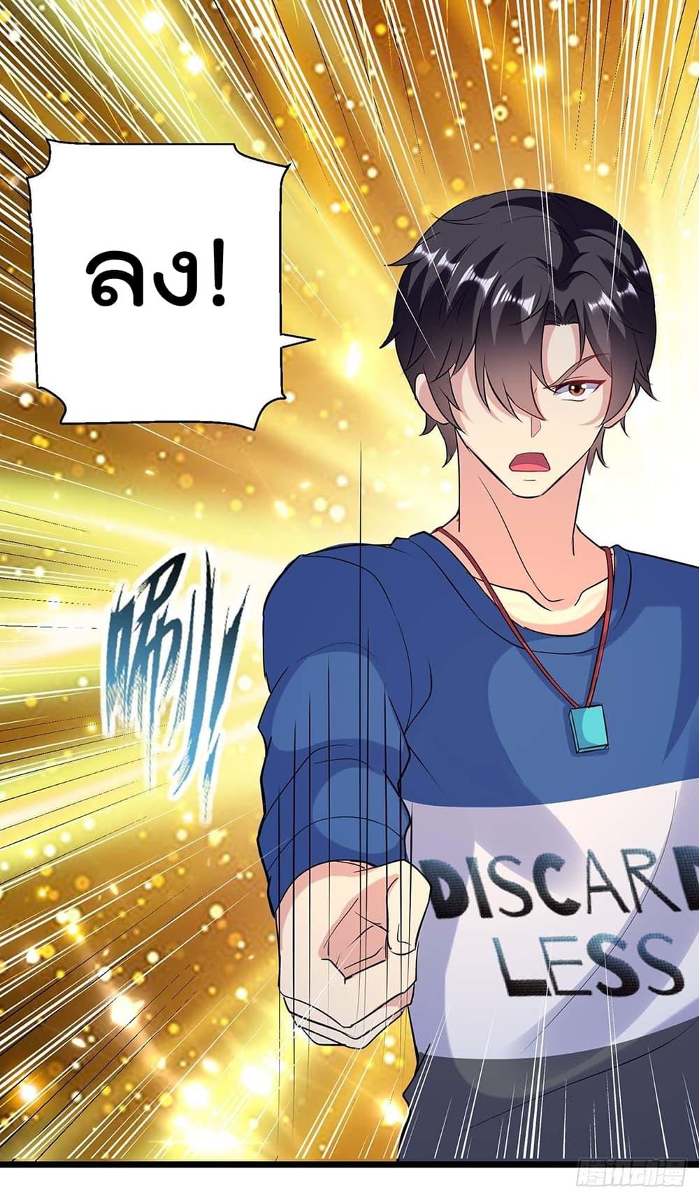 Manga-lc-com อ่านมังงะ อ่านการ์ตูน ออนไลน์ ฟรี RebirthAbandon ตอนที่ 1 2 3 4 5 6 7 8 9 10 11 12 13 14 ฟรี ไม่มีโฆษณา Manga-lc - อ่าน มังงะ อ่าน การ์ตูน ออนไลน์ อ่านมังงะ ฟรี