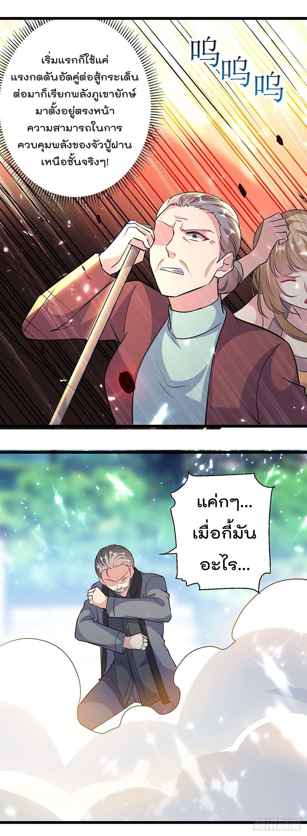 Manga-lc-com อ่านมังงะ อ่านการ์ตูน ออนไลน์ ฟรี RebirthAbandon ตอนที่ 1 2 3 4 5 6 7 8 9 10 11 12 13 14 ฟรี ไม่มีโฆษณา Manga-lc - อ่าน มังงะ อ่าน การ์ตูน ออนไลน์ อ่านมังงะ ฟรี