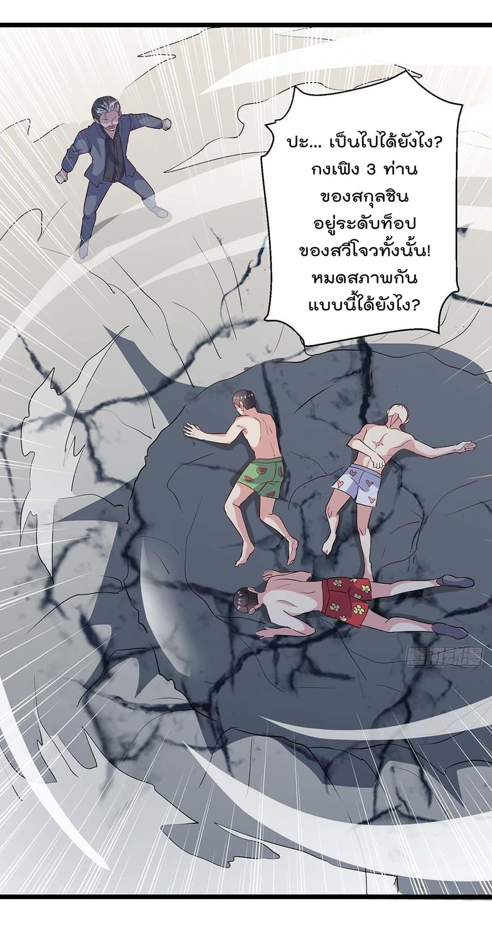 Manga-lc-com อ่านมังงะ อ่านการ์ตูน ออนไลน์ ฟรี RebirthAbandon ตอนที่ 1 2 3 4 5 6 7 8 9 10 11 12 13 14 ฟรี ไม่มีโฆษณา Manga-lc - อ่าน มังงะ อ่าน การ์ตูน ออนไลน์ อ่านมังงะ ฟรี