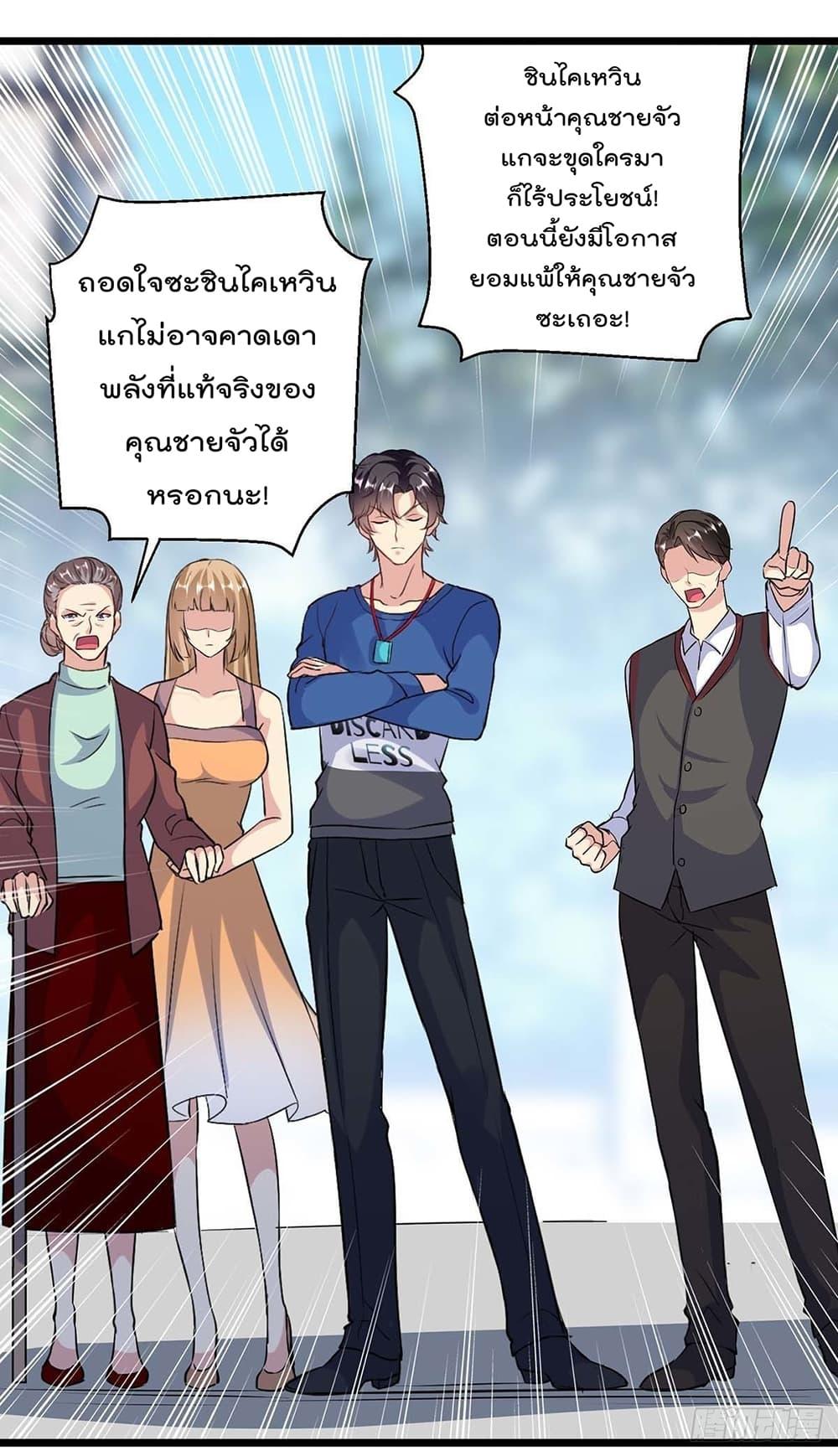 Manga-lc-com อ่านมังงะ อ่านการ์ตูน ออนไลน์ ฟรี RebirthAbandon ตอนที่ 1 2 3 4 5 6 7 8 9 10 11 12 13 14 ฟรี ไม่มีโฆษณา Manga-lc - อ่าน มังงะ อ่าน การ์ตูน ออนไลน์ อ่านมังงะ ฟรี