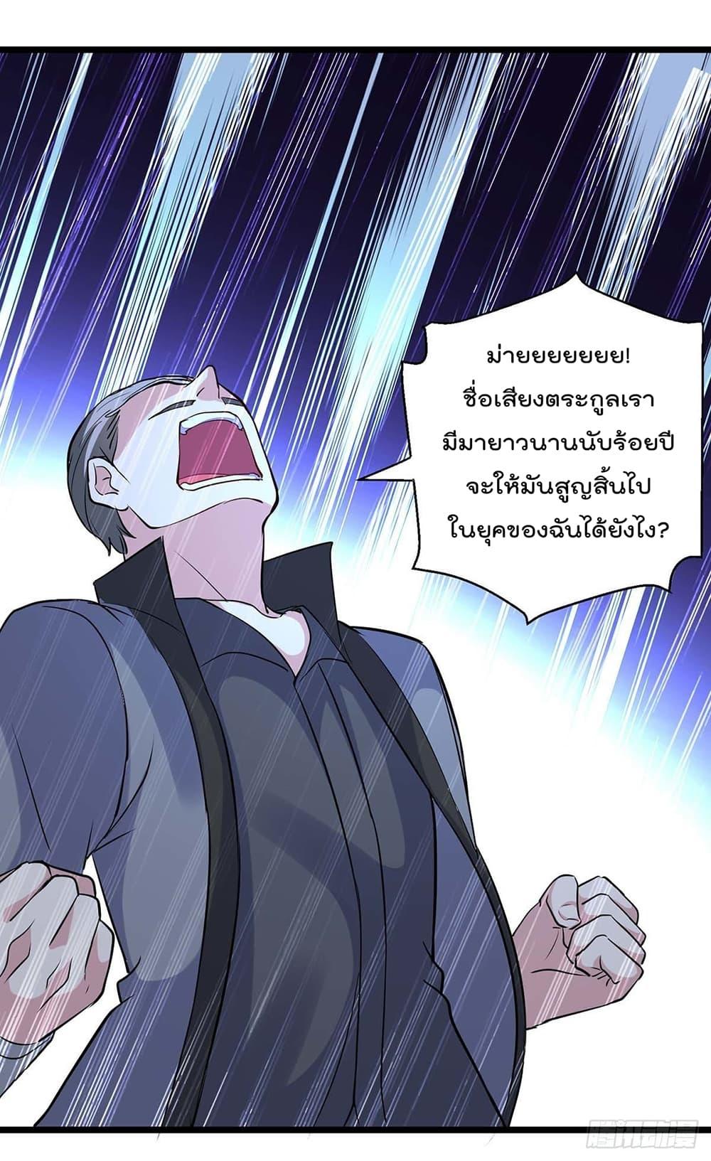 Manga-lc-com อ่านมังงะ อ่านการ์ตูน ออนไลน์ ฟรี RebirthAbandon ตอนที่ 1 2 3 4 5 6 7 8 9 10 11 12 13 14 ฟรี ไม่มีโฆษณา Manga-lc - อ่าน มังงะ อ่าน การ์ตูน ออนไลน์ อ่านมังงะ ฟรี