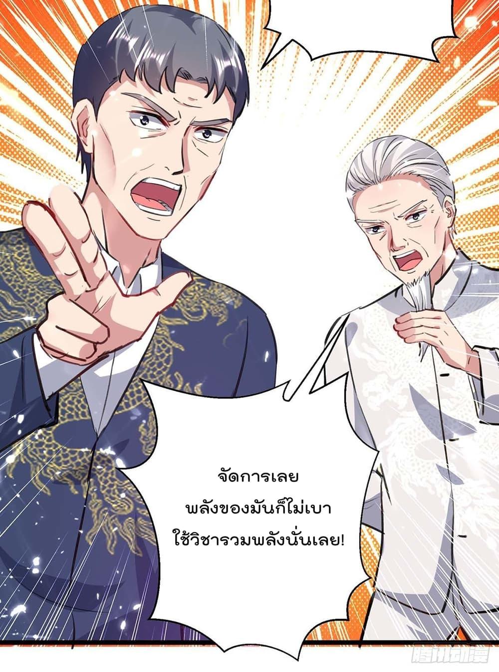 Manga-lc-com อ่านมังงะ อ่านการ์ตูน ออนไลน์ ฟรี RebirthAbandon ตอนที่ 1 2 3 4 5 6 7 8 9 10 11 12 13 14 ฟรี ไม่มีโฆษณา Manga-lc - อ่าน มังงะ อ่าน การ์ตูน ออนไลน์ อ่านมังงะ ฟรี