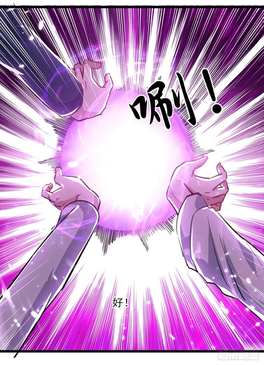 Manga-lc-com อ่านมังงะ อ่านการ์ตูน ออนไลน์ ฟรี RebirthAbandon ตอนที่ 1 2 3 4 5 6 7 8 9 10 11 12 13 14 ฟรี ไม่มีโฆษณา Manga-lc - อ่าน มังงะ อ่าน การ์ตูน ออนไลน์ อ่านมังงะ ฟรี