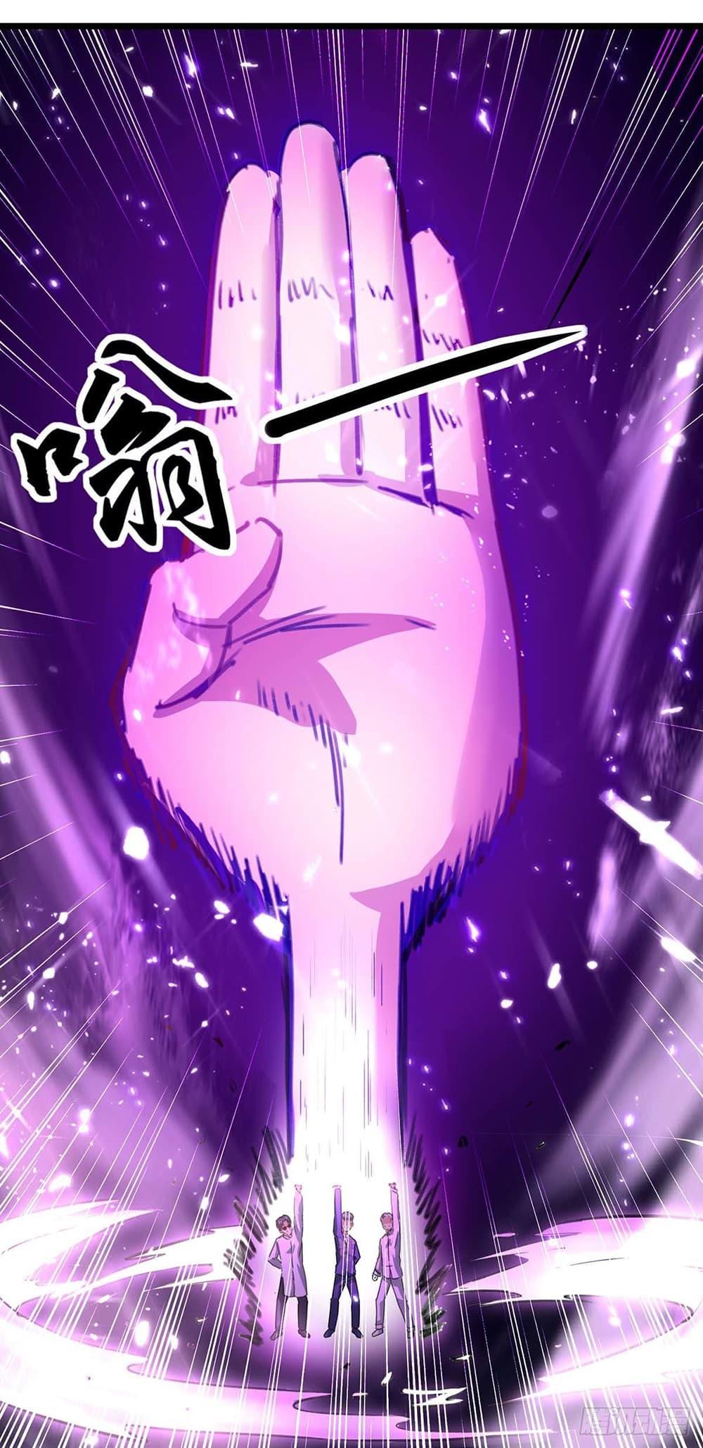 Manga-lc-com อ่านมังงะ อ่านการ์ตูน ออนไลน์ ฟรี RebirthAbandon ตอนที่ 1 2 3 4 5 6 7 8 9 10 11 12 13 14 ฟรี ไม่มีโฆษณา Manga-lc - อ่าน มังงะ อ่าน การ์ตูน ออนไลน์ อ่านมังงะ ฟรี