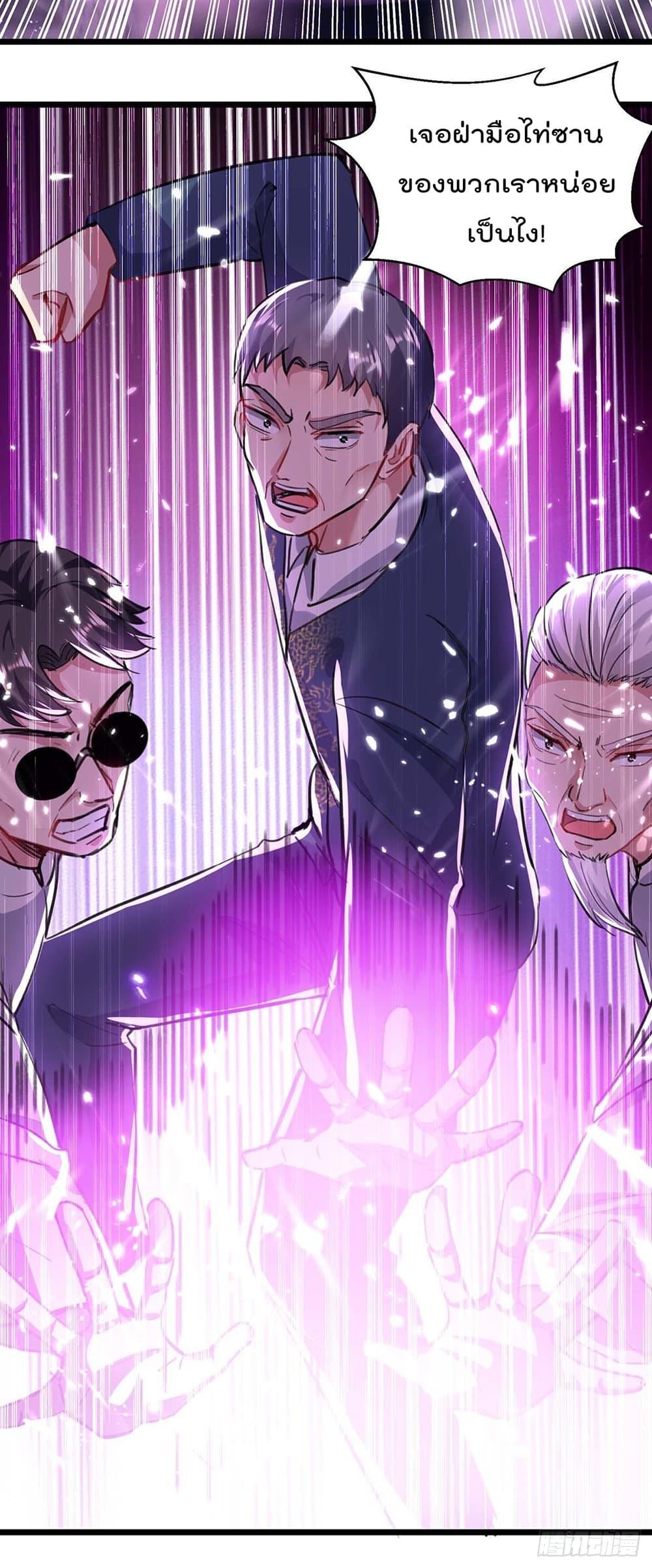 Manga-lc-com อ่านมังงะ อ่านการ์ตูน ออนไลน์ ฟรี RebirthAbandon ตอนที่ 1 2 3 4 5 6 7 8 9 10 11 12 13 14 ฟรี ไม่มีโฆษณา Manga-lc - อ่าน มังงะ อ่าน การ์ตูน ออนไลน์ อ่านมังงะ ฟรี