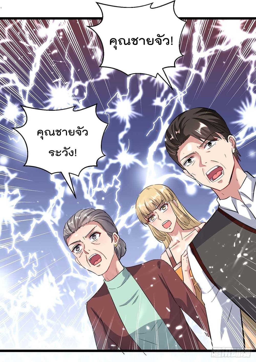 Manga-lc-com อ่านมังงะ อ่านการ์ตูน ออนไลน์ ฟรี RebirthAbandon ตอนที่ 1 2 3 4 5 6 7 8 9 10 11 12 13 14 ฟรี ไม่มีโฆษณา Manga-lc - อ่าน มังงะ อ่าน การ์ตูน ออนไลน์ อ่านมังงะ ฟรี