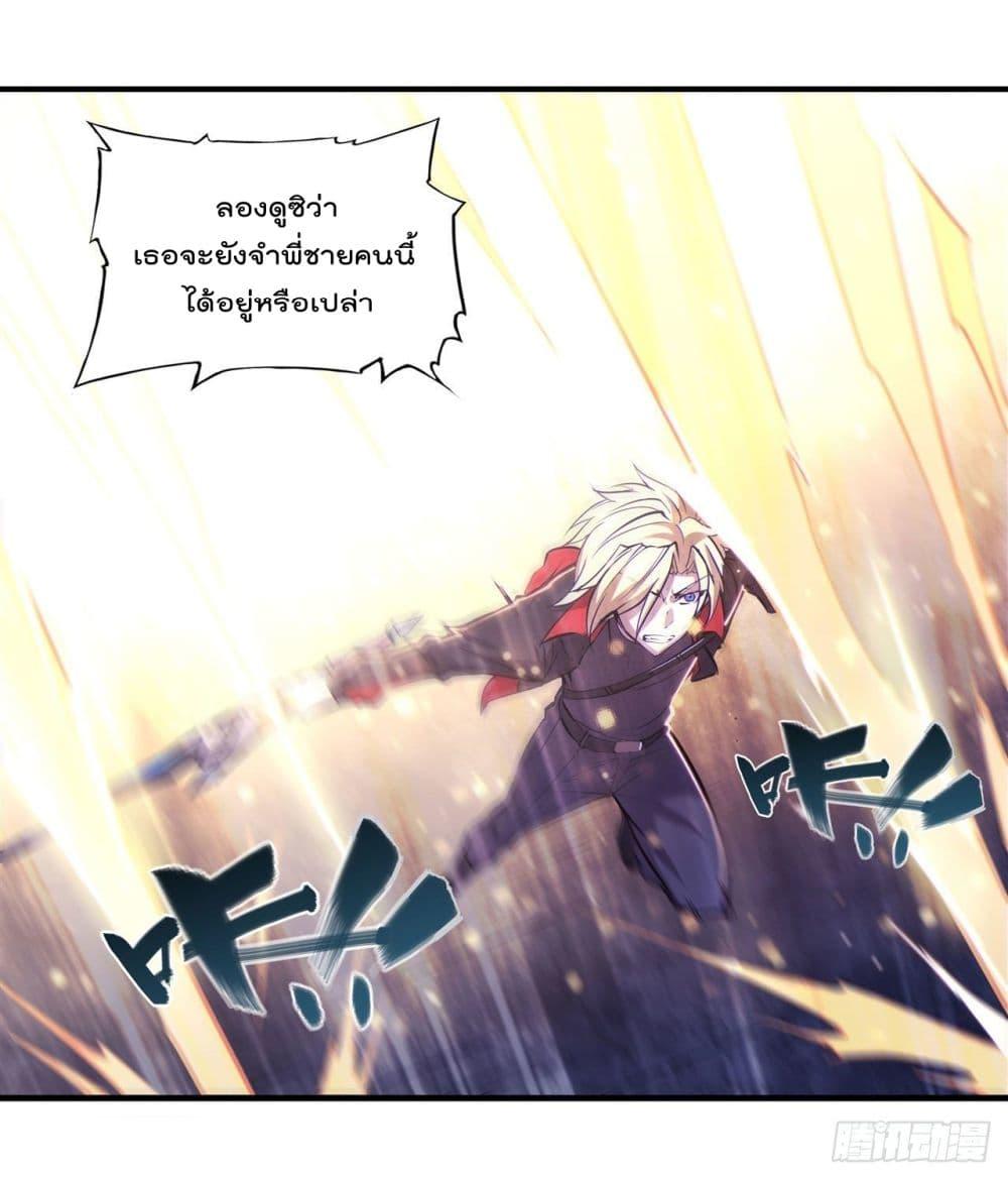 Manga-lc-com อ่านมังงะ อ่านการ์ตูน ออนไลน์ ฟรี The Strongest Knight Become To Lolicon Vampire – ผมคืออัศวินผู้แข็งแกร่งที่ถูกสาปให้กลายเป็นแวมไพร์โลลิคอน ตอนที่ 1 2 3 4 5 6 7 8 9 10 11 12 13 14 ฟรี ไม่มีโฆษณา Manga-lc - อ่าน มังงะ อ่าน การ์ตูน ออนไลน์ อ่านมังงะ ฟรี