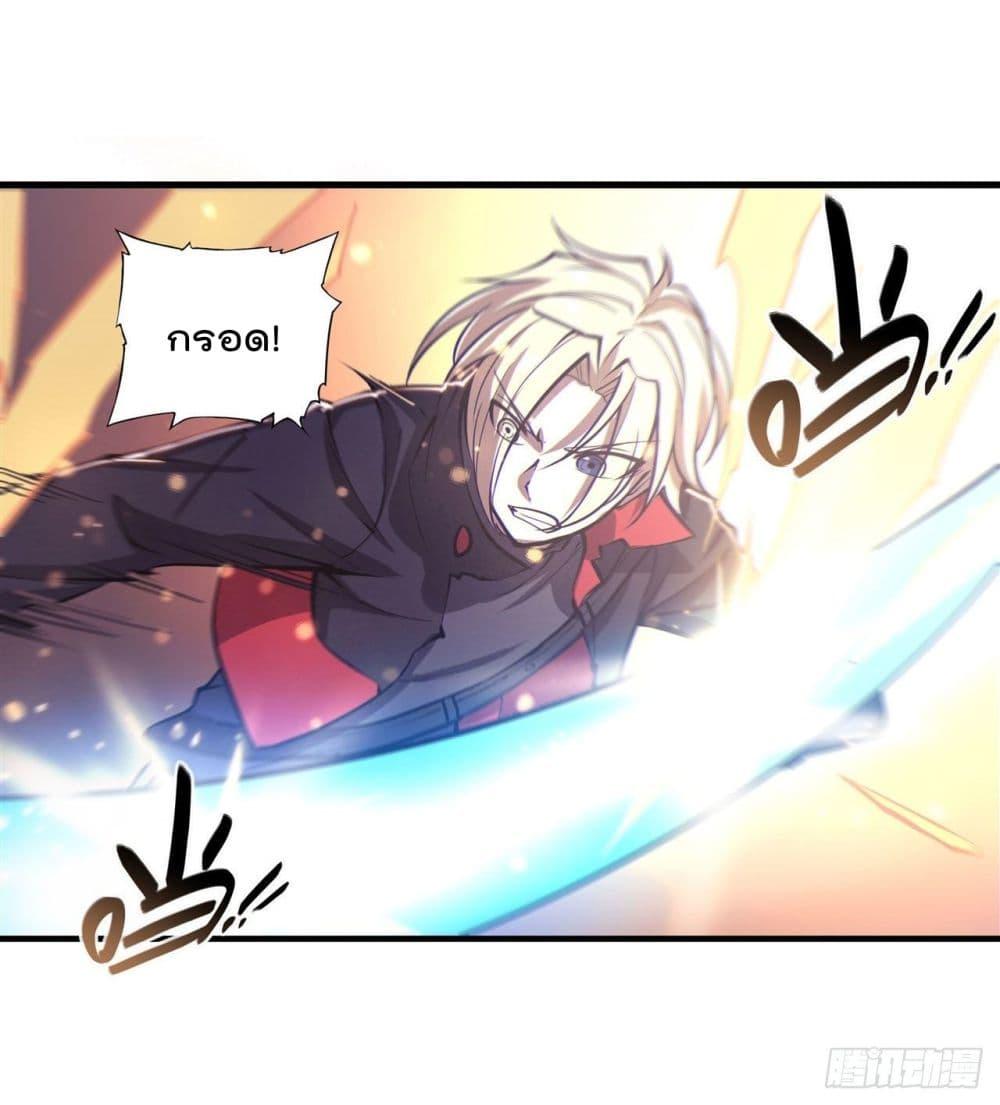 Manga-lc-com อ่านมังงะ อ่านการ์ตูน ออนไลน์ ฟรี The Strongest Knight Become To Lolicon Vampire – ผมคืออัศวินผู้แข็งแกร่งที่ถูกสาปให้กลายเป็นแวมไพร์โลลิคอน ตอนที่ 1 2 3 4 5 6 7 8 9 10 11 12 13 14 ฟรี ไม่มีโฆษณา Manga-lc - อ่าน มังงะ อ่าน การ์ตูน ออนไลน์ อ่านมังงะ ฟรี