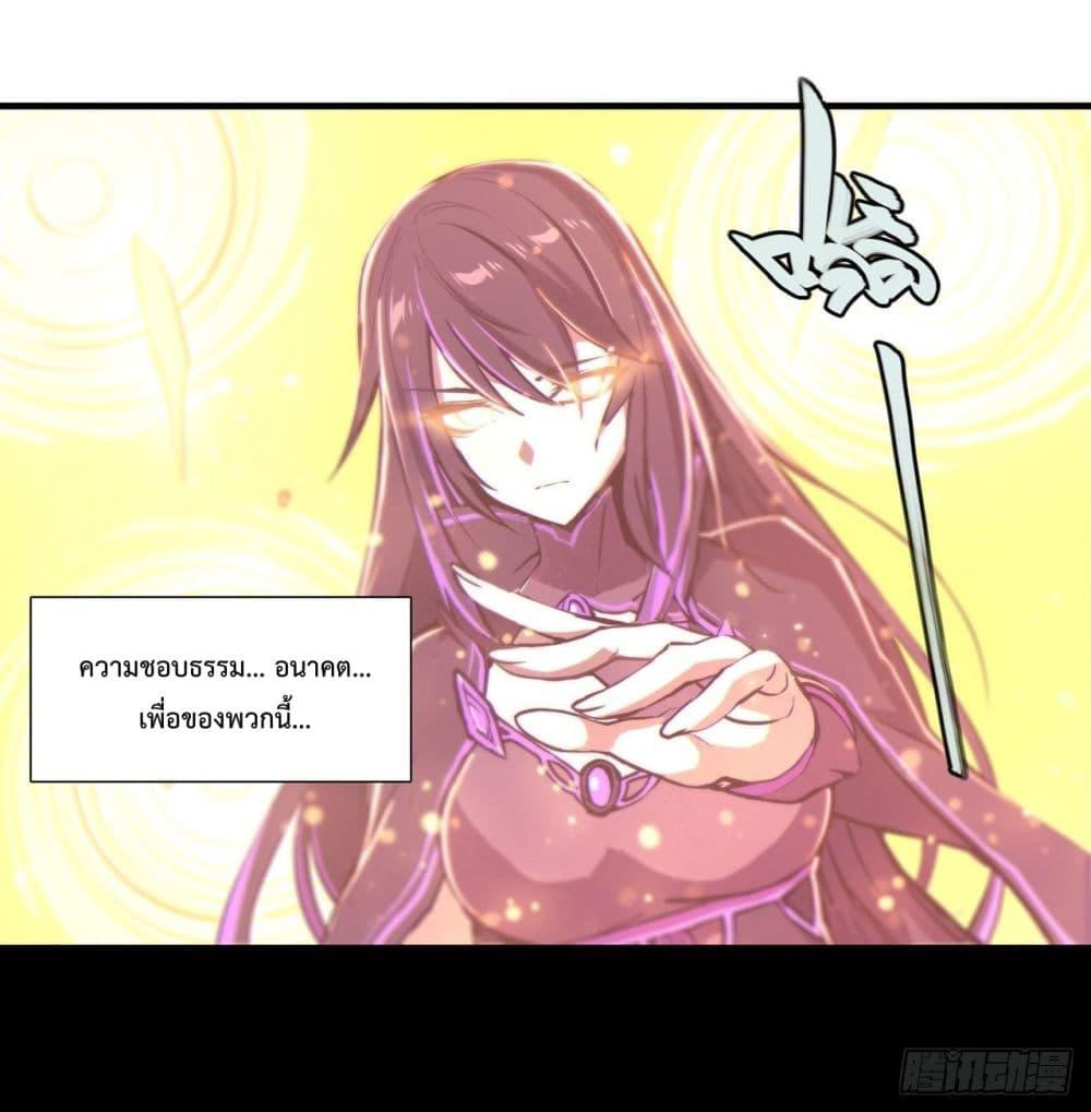 Manga-lc-com อ่านมังงะ อ่านการ์ตูน ออนไลน์ ฟรี The Strongest Knight Become To Lolicon Vampire – ผมคืออัศวินผู้แข็งแกร่งที่ถูกสาปให้กลายเป็นแวมไพร์โลลิคอน ตอนที่ 1 2 3 4 5 6 7 8 9 10 11 12 13 14 ฟรี ไม่มีโฆษณา Manga-lc - อ่าน มังงะ อ่าน การ์ตูน ออนไลน์ อ่านมังงะ ฟรี