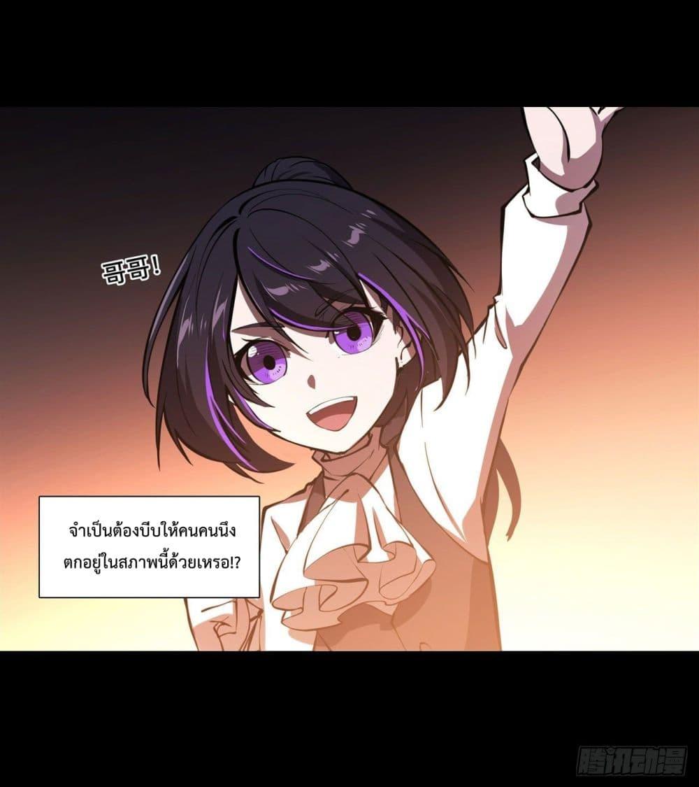 Manga-lc-com อ่านมังงะ อ่านการ์ตูน ออนไลน์ ฟรี The Strongest Knight Become To Lolicon Vampire – ผมคืออัศวินผู้แข็งแกร่งที่ถูกสาปให้กลายเป็นแวมไพร์โลลิคอน ตอนที่ 1 2 3 4 5 6 7 8 9 10 11 12 13 14 ฟรี ไม่มีโฆษณา Manga-lc - อ่าน มังงะ อ่าน การ์ตูน ออนไลน์ อ่านมังงะ ฟรี