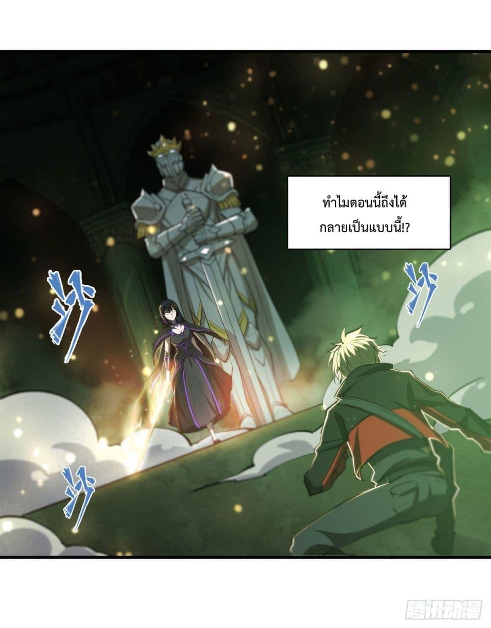 Manga-lc-com อ่านมังงะ อ่านการ์ตูน ออนไลน์ ฟรี The Strongest Knight Become To Lolicon Vampire – ผมคืออัศวินผู้แข็งแกร่งที่ถูกสาปให้กลายเป็นแวมไพร์โลลิคอน ตอนที่ 1 2 3 4 5 6 7 8 9 10 11 12 13 14 ฟรี ไม่มีโฆษณา Manga-lc - อ่าน มังงะ อ่าน การ์ตูน ออนไลน์ อ่านมังงะ ฟรี