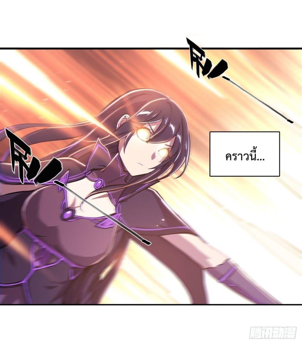 Manga-lc-com อ่านมังงะ อ่านการ์ตูน ออนไลน์ ฟรี The Strongest Knight Become To Lolicon Vampire – ผมคืออัศวินผู้แข็งแกร่งที่ถูกสาปให้กลายเป็นแวมไพร์โลลิคอน ตอนที่ 1 2 3 4 5 6 7 8 9 10 11 12 13 14 ฟรี ไม่มีโฆษณา Manga-lc - อ่าน มังงะ อ่าน การ์ตูน ออนไลน์ อ่านมังงะ ฟรี