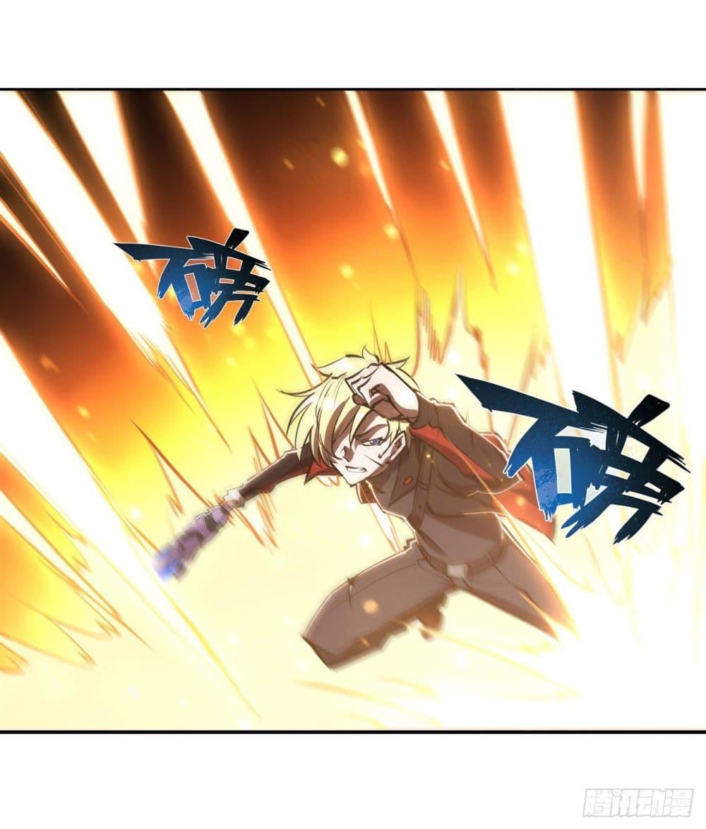 Manga-lc-com อ่านมังงะ อ่านการ์ตูน ออนไลน์ ฟรี The Strongest Knight Become To Lolicon Vampire – ผมคืออัศวินผู้แข็งแกร่งที่ถูกสาปให้กลายเป็นแวมไพร์โลลิคอน ตอนที่ 1 2 3 4 5 6 7 8 9 10 11 12 13 14 ฟรี ไม่มีโฆษณา Manga-lc - อ่าน มังงะ อ่าน การ์ตูน ออนไลน์ อ่านมังงะ ฟรี