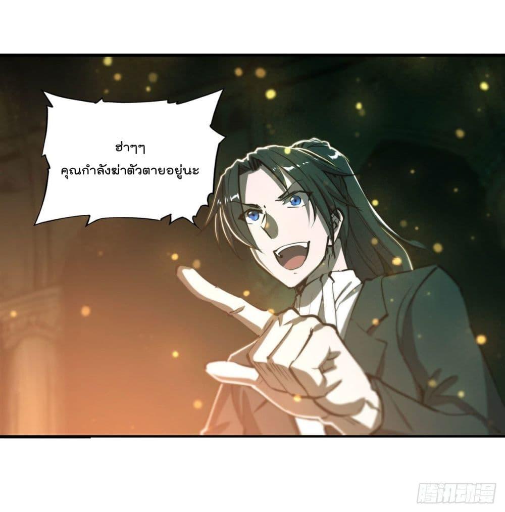 Manga-lc-com อ่านมังงะ อ่านการ์ตูน ออนไลน์ ฟรี The Strongest Knight Become To Lolicon Vampire – ผมคืออัศวินผู้แข็งแกร่งที่ถูกสาปให้กลายเป็นแวมไพร์โลลิคอน ตอนที่ 1 2 3 4 5 6 7 8 9 10 11 12 13 14 ฟรี ไม่มีโฆษณา Manga-lc - อ่าน มังงะ อ่าน การ์ตูน ออนไลน์ อ่านมังงะ ฟรี