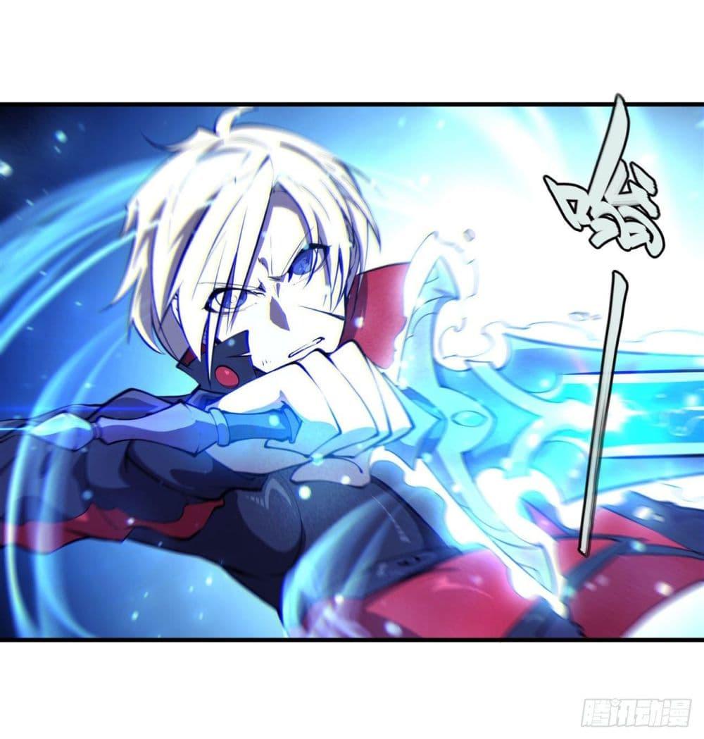 Manga-lc-com อ่านมังงะ อ่านการ์ตูน ออนไลน์ ฟรี The Strongest Knight Become To Lolicon Vampire – ผมคืออัศวินผู้แข็งแกร่งที่ถูกสาปให้กลายเป็นแวมไพร์โลลิคอน ตอนที่ 1 2 3 4 5 6 7 8 9 10 11 12 13 14 ฟรี ไม่มีโฆษณา Manga-lc - อ่าน มังงะ อ่าน การ์ตูน ออนไลน์ อ่านมังงะ ฟรี