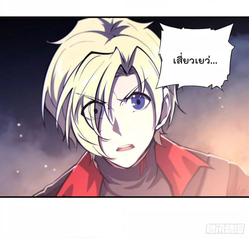 Manga-lc-com อ่านมังงะ อ่านการ์ตูน ออนไลน์ ฟรี The Strongest Knight Become To Lolicon Vampire – ผมคืออัศวินผู้แข็งแกร่งที่ถูกสาปให้กลายเป็นแวมไพร์โลลิคอน ตอนที่ 1 2 3 4 5 6 7 8 9 10 11 12 13 14 ฟรี ไม่มีโฆษณา Manga-lc - อ่าน มังงะ อ่าน การ์ตูน ออนไลน์ อ่านมังงะ ฟรี