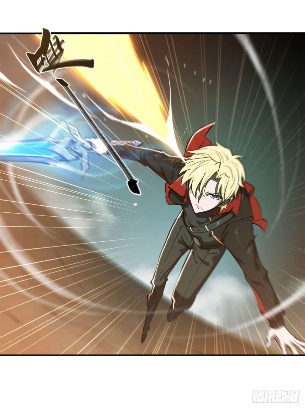 Manga-lc-com อ่านมังงะ อ่านการ์ตูน ออนไลน์ ฟรี The Strongest Knight Become To Lolicon Vampire – ผมคืออัศวินผู้แข็งแกร่งที่ถูกสาปให้กลายเป็นแวมไพร์โลลิคอน ตอนที่ 1 2 3 4 5 6 7 8 9 10 11 12 13 14 ฟรี ไม่มีโฆษณา Manga-lc - อ่าน มังงะ อ่าน การ์ตูน ออนไลน์ อ่านมังงะ ฟรี