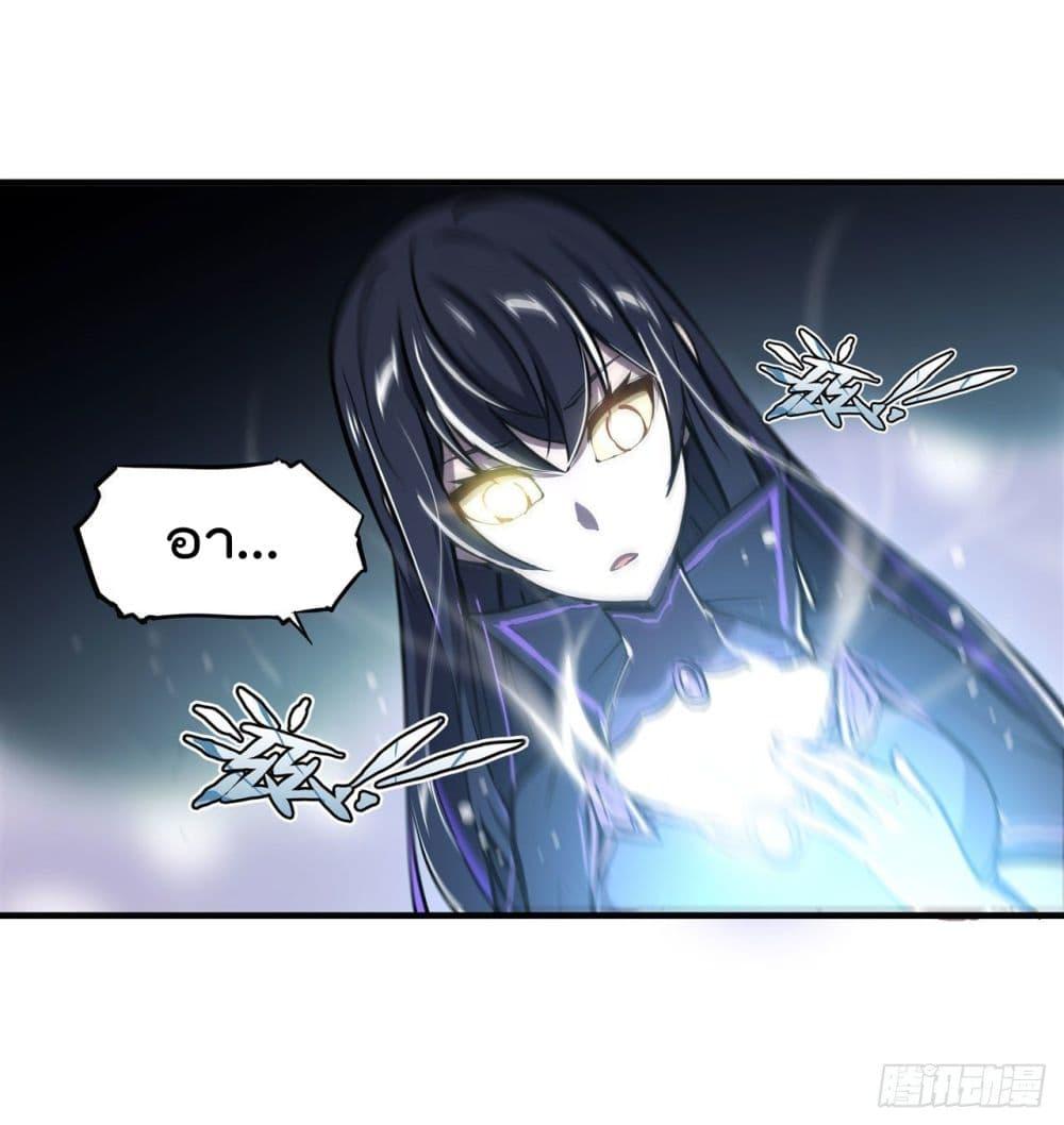 Manga-lc-com อ่านมังงะ อ่านการ์ตูน ออนไลน์ ฟรี The Strongest Knight Become To Lolicon Vampire – ผมคืออัศวินผู้แข็งแกร่งที่ถูกสาปให้กลายเป็นแวมไพร์โลลิคอน ตอนที่ 1 2 3 4 5 6 7 8 9 10 11 12 13 14 ฟรี ไม่มีโฆษณา Manga-lc - อ่าน มังงะ อ่าน การ์ตูน ออนไลน์ อ่านมังงะ ฟรี